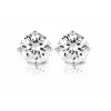 Witgouden solitair oorstekers, 0.40 ct diamant, Groeibriljant